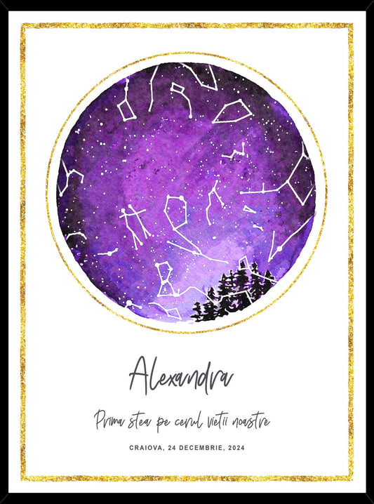 Rama personalizata - Momentul tau pe cer #D004