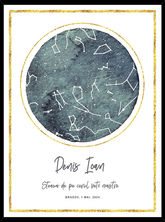 Rama personalizata - Momentul tau pe cer #D006